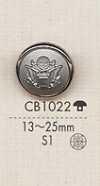 CB1022 Metal Silver Jacket Buttons