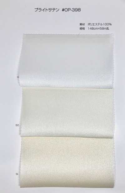 OP398 Bright Satin