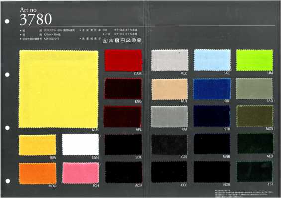 3780 Polyester Velvet, Matte Type