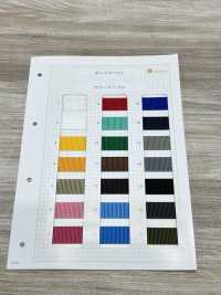 HP34000 2MM Thick Polypropylene Belt[Ribbon Tape Cord] Sub Photo