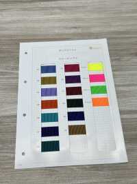 HP34000 2MM Thick Polypropylene Belt[Ribbon Tape Cord] Sub Photo