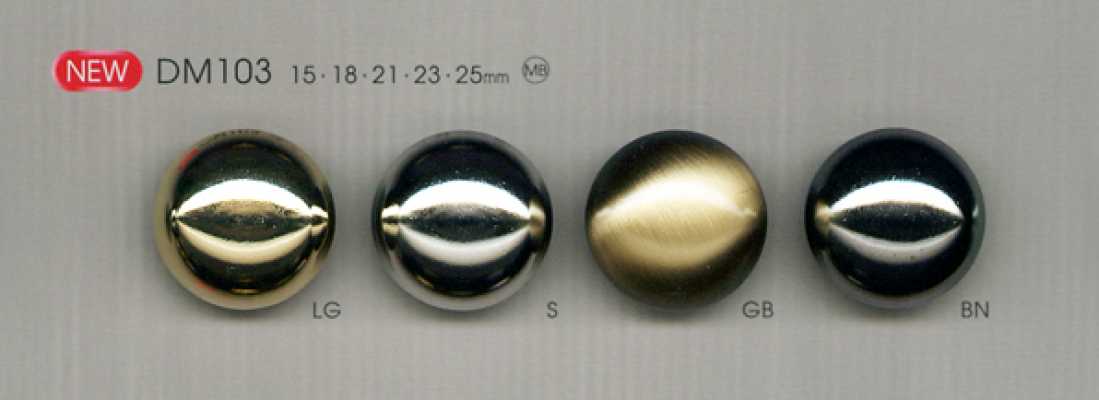 DM103 Simple Metal Button For Shirts And Jackets