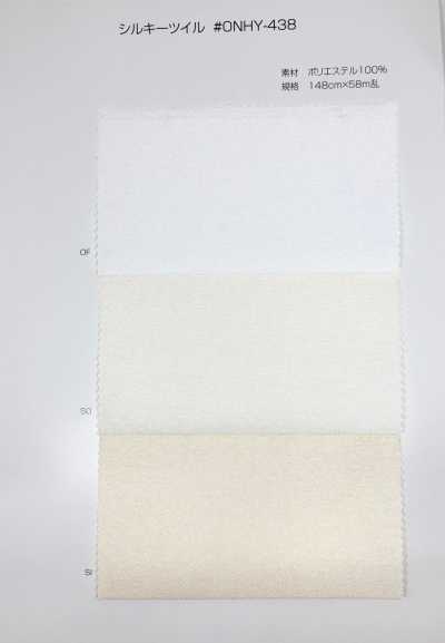Silky Twill