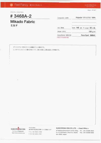 3468A-2 Mikado Twill