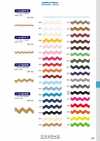 116-9217 Acrylic 17-Strand Zigzag Braid Approx. 6mm