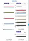 116-15 Rayon Knitting Centipede