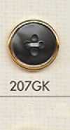 207GK Simple 4-hole Plastic Shirt Button