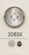 208SK Simple 4-hole Shirt Plastic Button