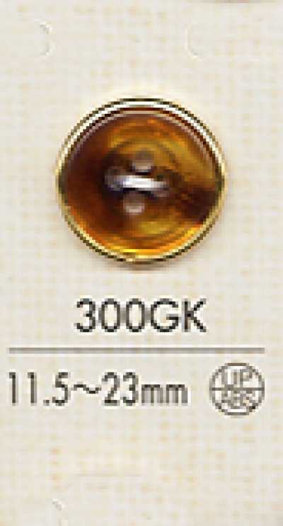 300GK Tortoiseshell-style Four-hole Plastic Button For Shirts