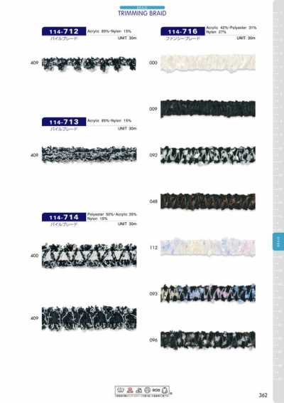 114-713 Pile Braid Approx. 10mm