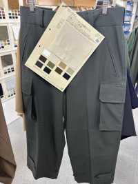 BD1843 Compact 30/2 Strong Twist Twill Compression Silicone Impregnation[Textile / Fabric] COSMO TEXTILE Sub Photo