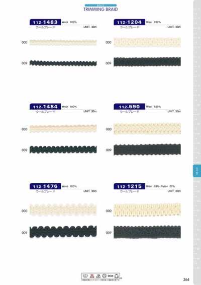 112-1204 Wool Braid Approx. 10 Mm