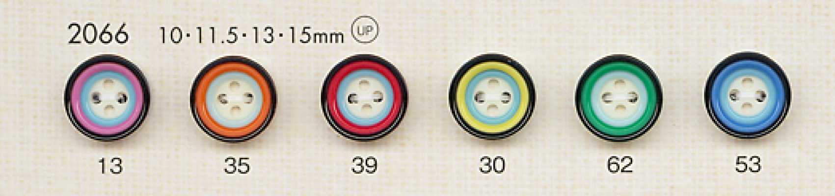 2066 Colorful, Unique, Pop Polyester Button
