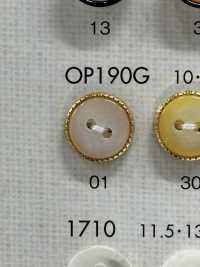 OP190G Colorful Fairy Tale Glittering Buttons DAIYA BUTTON(DAIYA BUTTON) Sub Photo