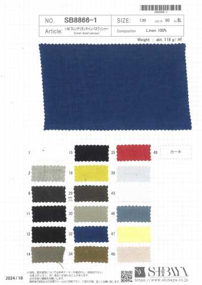 SB8866-1 1/60 French Linen Canvas Washer Finish