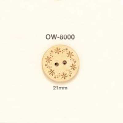 OW-8000 Flower Motif Wood Button