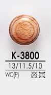 K-3800 Wood Grain Button