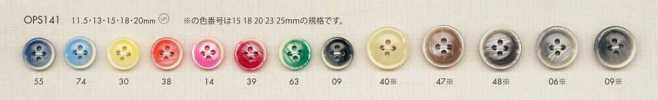 OPS141 Colorful 4-hole Polyester Button