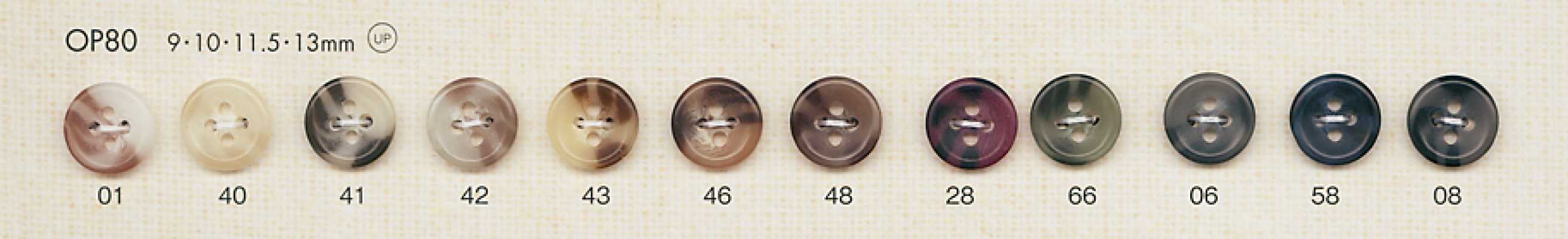 OP80 Colorful Buffalo-Style 4-Hole Polyester Button