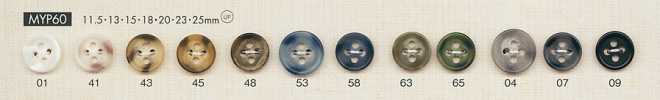 MYP60 Buffalo Horn-style 4-hole Polyester Button For Shirts And Jackets