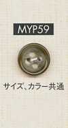 MYP59 Buffalo Horn Style Four-hole Polyester Button For Shirts And Jackets