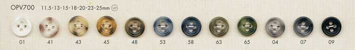 OPV700 Buffalo Horn-Style Polyester Button For Shirts And Jackets