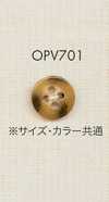 OPV701 Buffalo-style Polyester Buttons For Shirts And Jackets