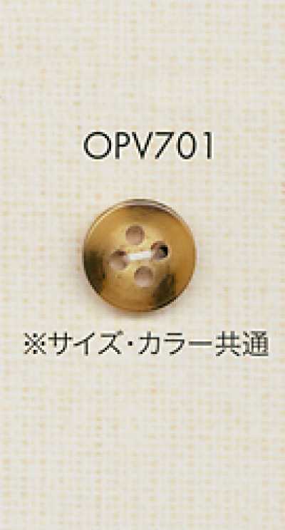 Buffalo-style Polyester Buttons For Shirts And Jackets