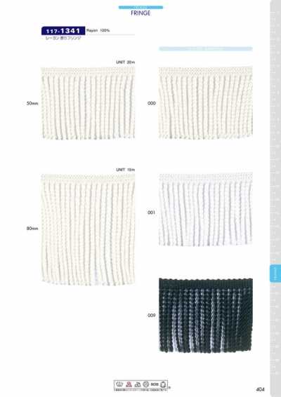 117-1341 Rayon Twisted Fringe