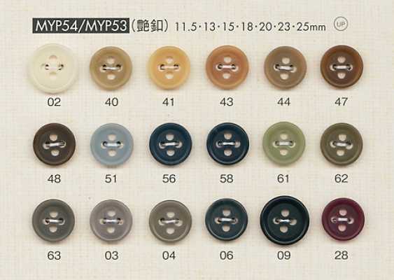 MYP53 Simple Glossy 4-hole Polyester Button