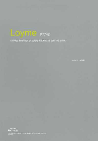 K7748 Loyme Cationic Polyester 2-Way Solid