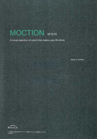 M1010 MOCTION Polyester Cation Heather 2-Way