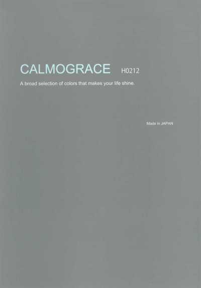 H0212 CALMOGRACE Polyester Disperse-Dyed Stretch Solid