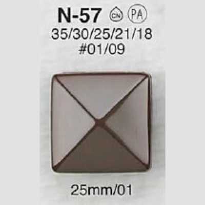 N57 Nylon Resin Tunnel Shank Button