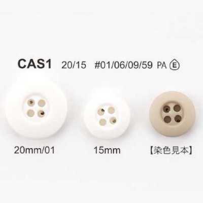CAS-1 Bio Nylon 4-Hole Button