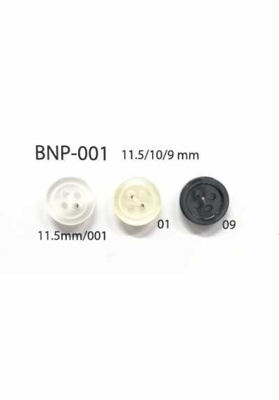 BNP-001 Bio Polyester 4-hole Button