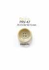 PRV-47 Bio-Uria 4-hole Button
