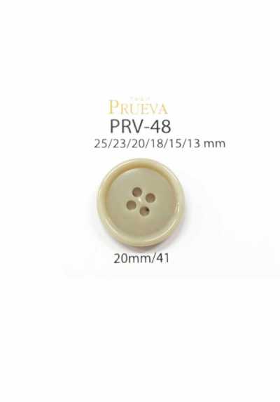 PRV-48 Bio Urea 4-Hole Button