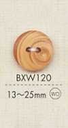 BXW120 Natural Material Wood 2 Hole Button