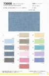 73000 40s Combed Chambray