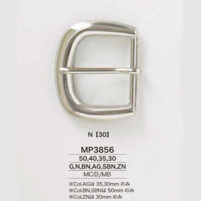 MP3856 Die-cast/brass Sail-shaped Buckle