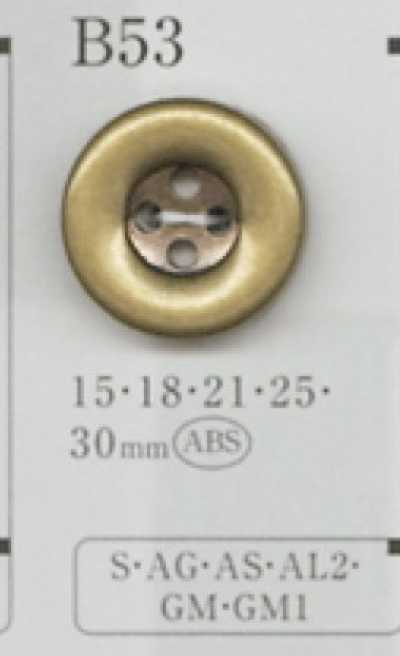 B53 ABS Resin Four-hole Button