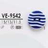 VE9542 Polyester Resin Sew-through 2-hole Button