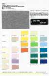 351 CM30/ Jersey (UV Mercerized Finish)