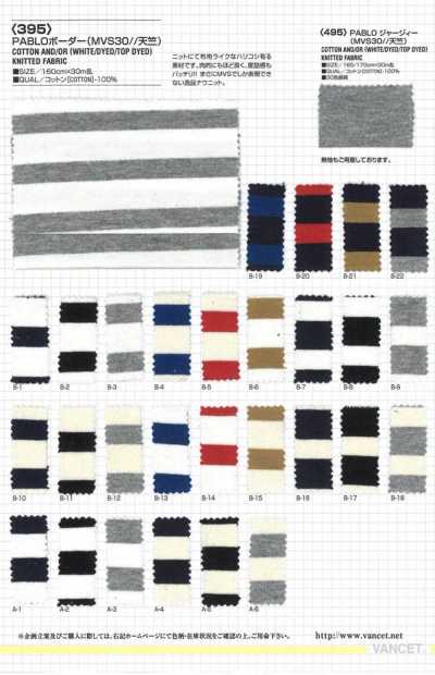 395 PABLO Horizontal Stripe (MVS30//Jersey)