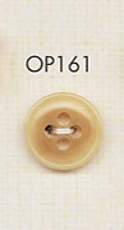 Elegant Buffalo Horn-Style 4-Hole Polyester Button