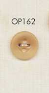 OP162 Elegant Buffalo Horn-Style 4-Hole Polyester Button