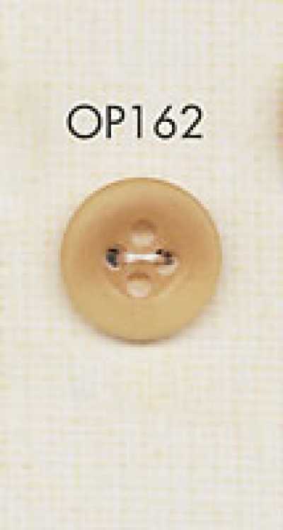 Elegant Buffalo Horn-Style 4-Hole Polyester Button