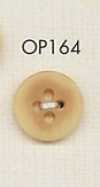 OP164 Elegant Buffalo Horn Style 4-Hole Polyester Button