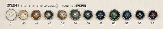 MYP42S Buffalo Horn Style Silver 4-Hole Polyester Button
